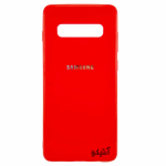 قاب Samsung S10 مدل آیینه ای تک رنگ براق - رنگ قرمز