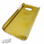 قاب Samsung S7 مدل طلایی لاکچری - کد 41241 - تصویر 2