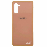 قاب Samsung Note10 مدل آیینه ای تک رنگ براق - رنگ گلبهی