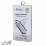 هاب 4 پورت Type-C برند Royal مدل RHC-10 - تصویر 2
