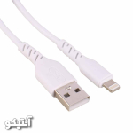 کابل USB به Lightning برند SKY DOLPHIN مدل S07L - رنگ سفید - تصویر 3